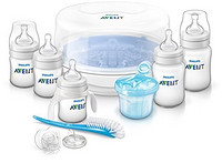 飞利浦 AVENT 新安怡 SCD368/01 Classic Plus Essentials Gift Set 新生儿奶瓶套装