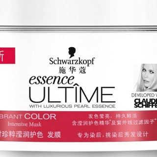 Schwarzkopf 施华蔻 恒时珍粹滢润护色发膜 200ml