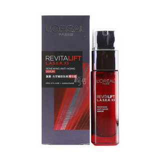 L'OREAL PARIS 巴黎欧莱雅 复颜光学 嫩肤精华乳 30ml