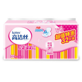 Kotex 高洁丝 丝薄棉柔 日用 （240mm*32片）