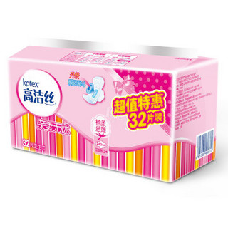 Kotex 高洁丝 丝薄棉柔 日用 （240mm*32片）