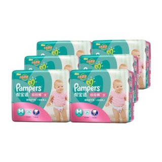 Pampers 帮宝适 特级棉柔系列 拉拉裤 XL24片 女宝宝