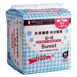 dacco 三洋 产妇专用卫生巾 绵柔型 M 10片