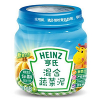 Heinz 亨氏 混合蔬菜泥 1段（113g*12瓶）