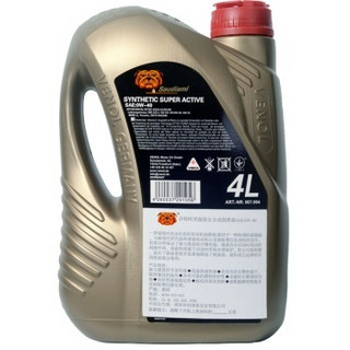 Saudiami 沙特阿美 0W-40 SN/CF 超级全合成润滑油 4L