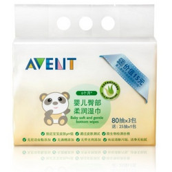 飞利浦 AVENT 新安怡 SCF986/30 婴儿臀部柔润湿巾（80抽*3包+25抽）