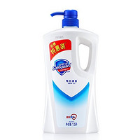 Safeguard 舒肤佳 纯白清香沐浴露 1500ml *2件