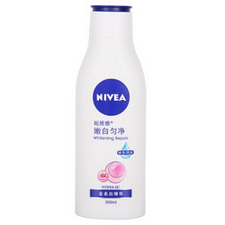 NIVEA 妮维雅 温润透白乳液 200ml