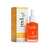 Pai Rosehip BioRegenerate Oil 玫瑰果油