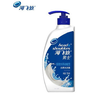  Head & Shoulders 海飞丝 劲感水润 男士去屑洗发露