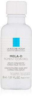 LA ROCHE-POSAY 理肤泉 舒安臻白美白淡斑 精华液 30ml