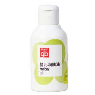 Goodbaby 好孩子 V2203 植物精华 婴儿润肤油 120ml