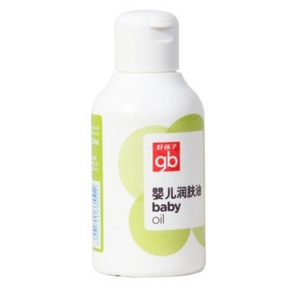 Goodbaby 好孩子 V2203 植物精华 婴儿润肤油 120ml