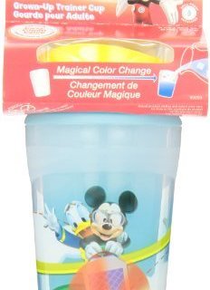 The First Years 福喜儿 Grown Up Trainer Cup 儿童练习杯 260ml