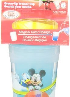 The First Years 福喜儿 Grown Up Trainer Cup 儿童练习杯 260ml