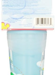 The First Years 福喜儿 Grown Up Trainer Cup 儿童练习杯 260ml