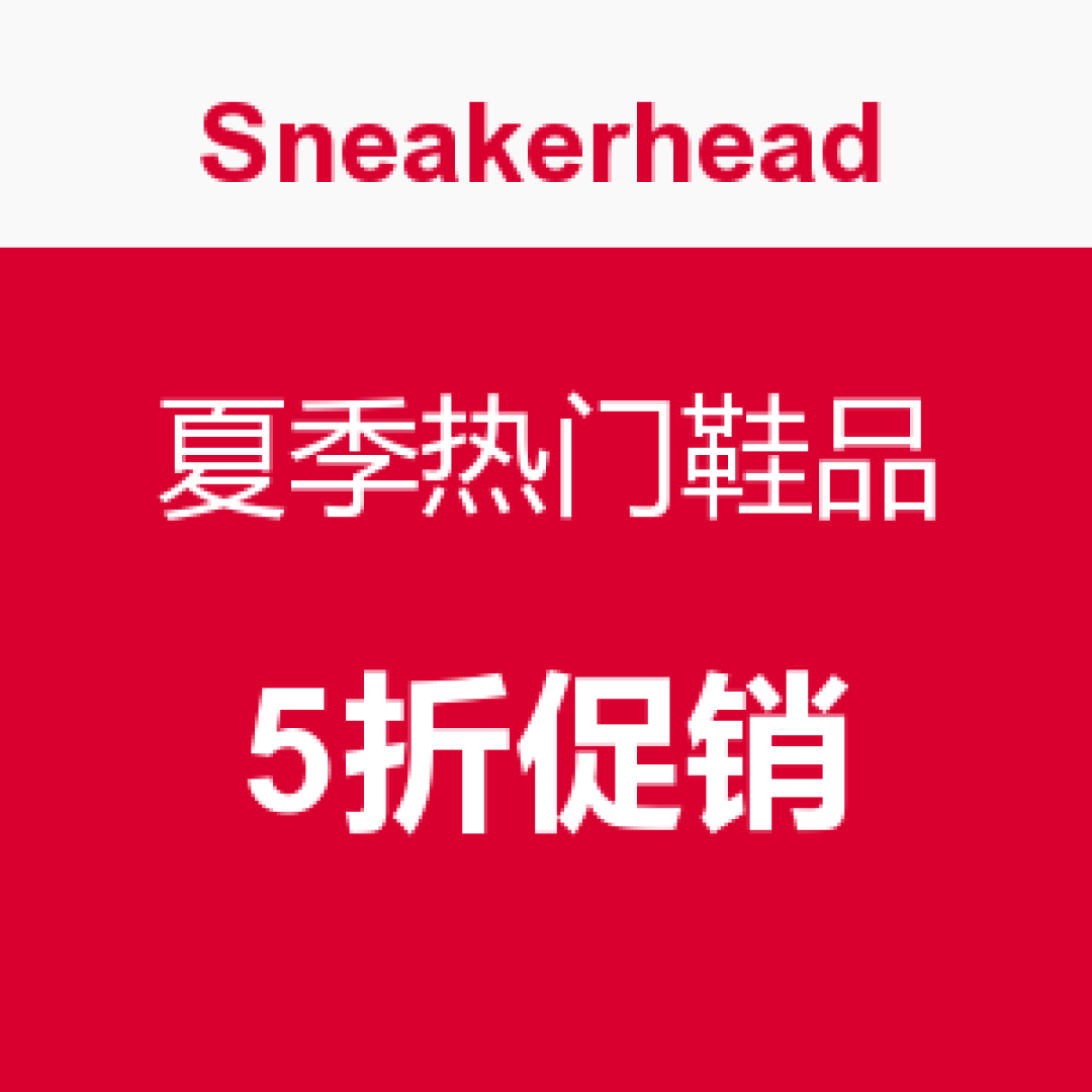 骚年，这是你要的解毒良方：New Balance  MRT572 男士复古跑鞋