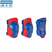 DECATHLON 迪卡侬  轮滑护具3件套装