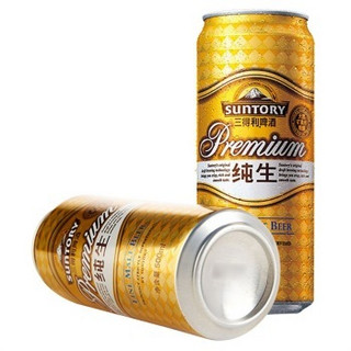 SUNTORY 三得利 纯生啤 500ml×4听