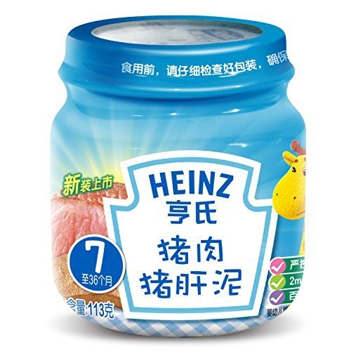Yummy!妈妈我爱吃 健康营养的婴儿辅食推荐榜