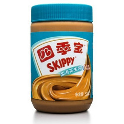 SKIPPY 四季宝 柔滑花生酱 510g