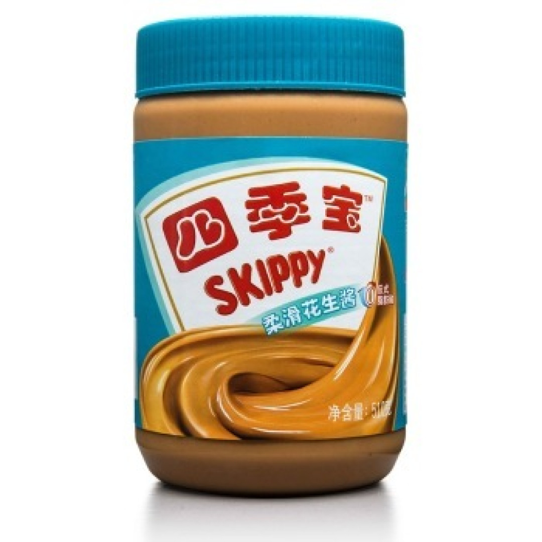 #热征#火锅#吃着火锅唱着歌 - 在家吃火锅用得着的好食材一锅端