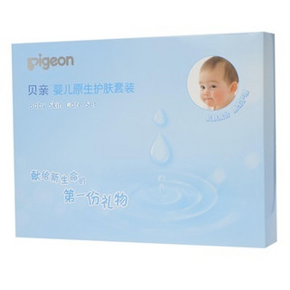 Pigeon 贝亲 原生系列  IA42 高级护肤品礼盒装
