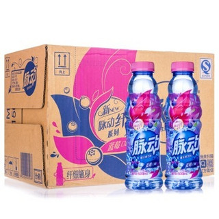 Mizone 脉动 维生素饮料 蓝莓口味 整箱装 （500ml*15瓶）