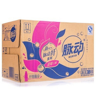 Mizone 脉动 维生素饮料 蓝莓口味 整箱装 （500ml*15瓶）