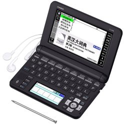 CASIO 卡西欧 E-U200BK 英汉电子词典