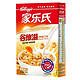 移动端：Kellogg's 家乐氏 谷维滋玉米片 营养早餐 175g