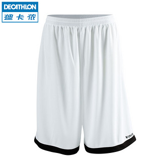 DECATHLON 迪卡侬 KIPSTA 8311279 男款篮球裤