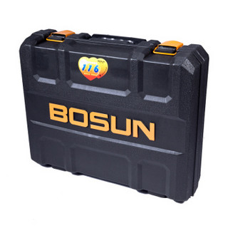 BOSUN 博深 7803-26 双功能电锤 800W