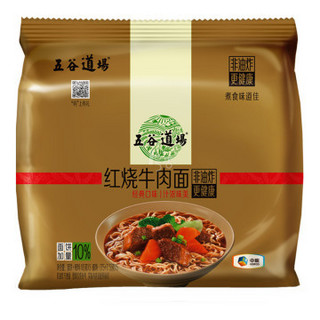 五谷道场 红烧牛肉面 （103g*5袋）