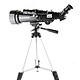  CELESTRON 星特朗 PowerSeeker70/400 天文望远镜 含双肩包　