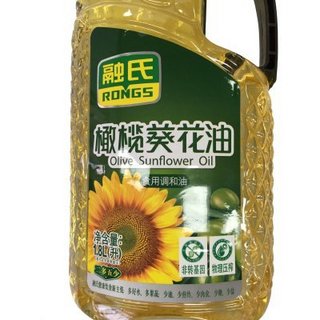 RONGS 融氏 橄榄葵花油 1.8L