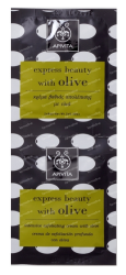APIVITA 橄榄温和清洁磨砂面膜 2 件