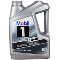 Mobil 美孚 美孚1号 SN 5W-40 全合成机油 4L +凑单品