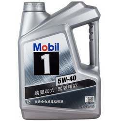 Mobil 美孚 美孚1号全合成机油 5W-40 SN级 4L