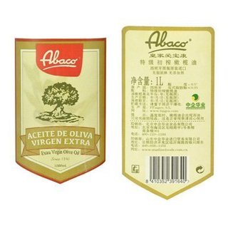 Abaco 皇家 爱宝康 特级初榨橄榄油 1L