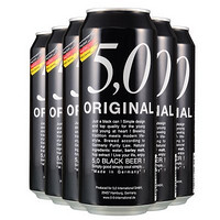 OETTINGER 奥丁格 5.0系列 黑啤酒 （500ml*6）2件+奥丁格黑啤酒500ML*6连包