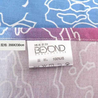 BEYOND 博洋家纺 花香霓彩 纯棉斜纹四件套 200*230cm