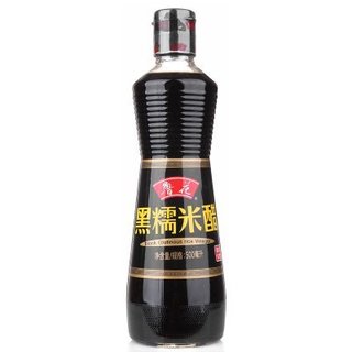 zaozuo