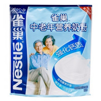 Nestlé 雀巢 中老年营养奶粉 400g