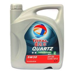 TOTAL 道达尔 快驰7000 5W-30 SN级 半合成发动机油 4L 包安装