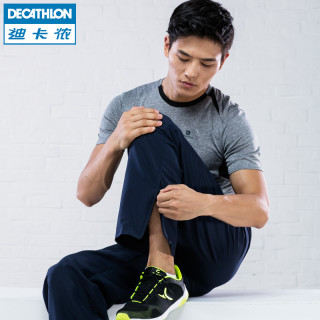 DECATHLON 迪卡侬 DOMYOS MA 男款宽松速干长裤