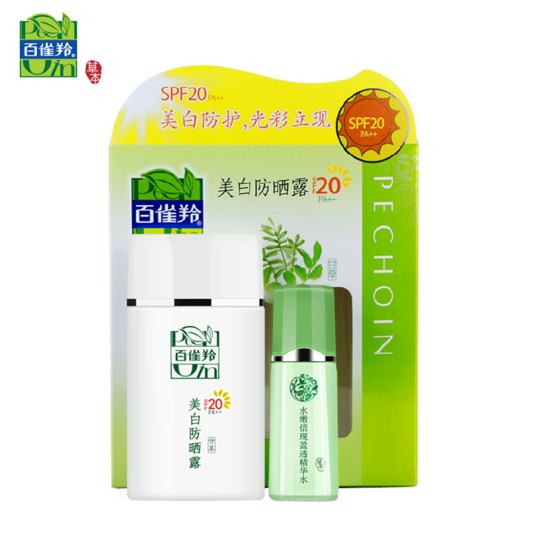 美好生活与你分享，我在用护肤品心得体会
