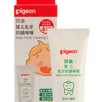 凑单品：pigeon 贝亲 KA50 婴儿乳牙防龋啫喱 30g