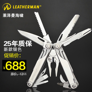 LEATHERMAN 莱泽曼 SURGE系列 多功能工具钳