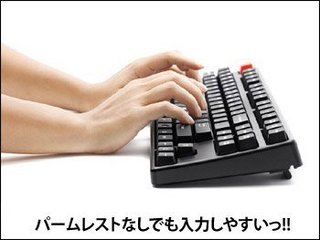 ARCHISS AS-KB87L Cherry黑轴  机械键盘